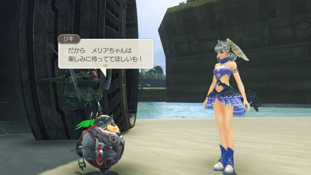 f:id:jikaseimiso:20200909210918j:plain f:id:jikaseimiso:20200909210918j:plain