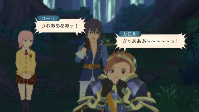 テイルズオブヴェスペリア リマスター Xbox Game Pass 感想1 気ままにゲームプレイ日記 テイルズオブヴェスペリア リマスター Xbox Game Pass 感想1 気ままにゲームプレイ日記