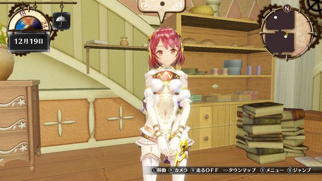 f:id:jikaseimiso:20201129225858j:plain