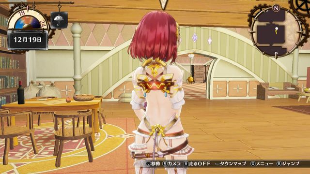 f:id:jikaseimiso:20201129225926j:plain