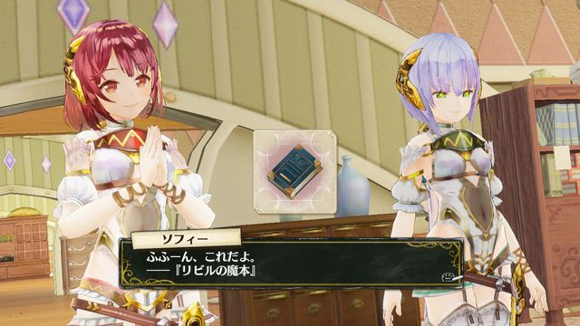 f:id:jikaseimiso:20201129225946j:plain