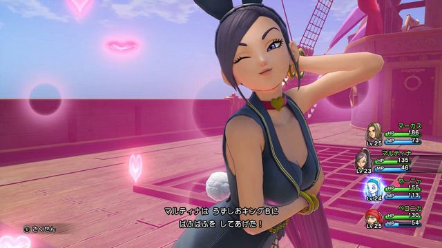 f:id:jikaseimiso:20201213201748j:plain