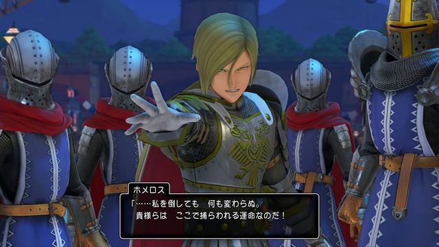 f:id:jikaseimiso:20201213202747j:plain