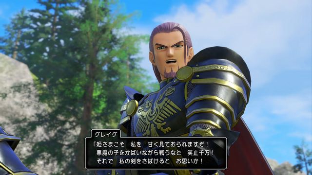 f:id:jikaseimiso:20201213202851j:plain