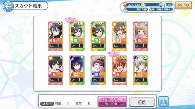 f:id:jikaseimiso:20210108215025j:plain