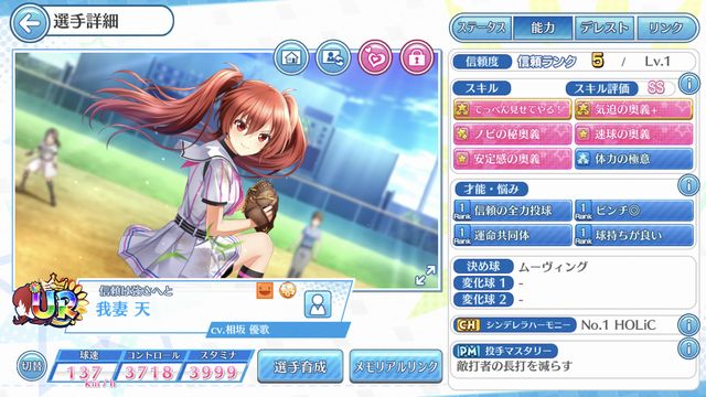 f:id:jikaseimiso:20210108215138j:plain