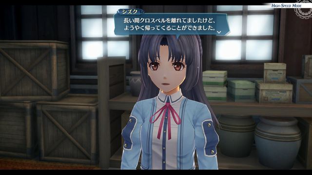 f:id:jikaseimiso:20210314152931j:plain