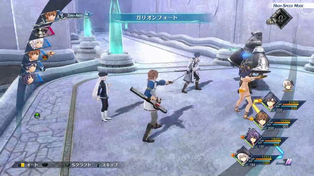 f:id:jikaseimiso:20210329211849j:plain