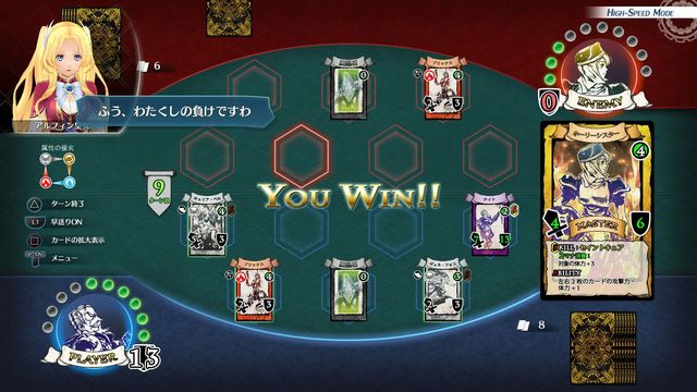 f:id:jikaseimiso:20210329212256j:plain