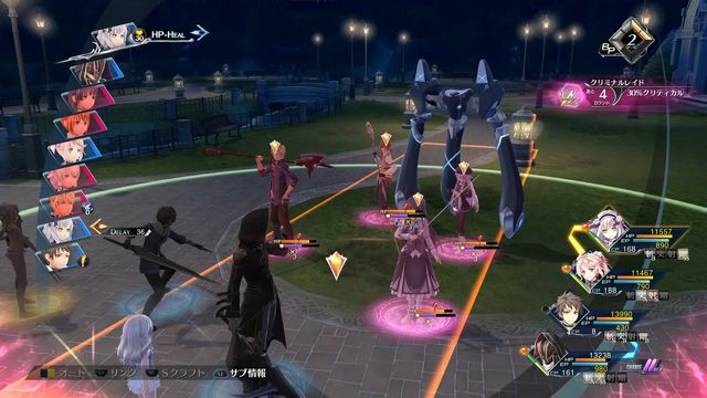 f:id:jikaseimiso:20210329212348j:plain