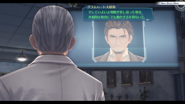 英雄伝説 創の軌跡 7 気ままにゲームプレイ日記 英雄伝説 創の軌跡 7 気ままにゲームプレイ日記