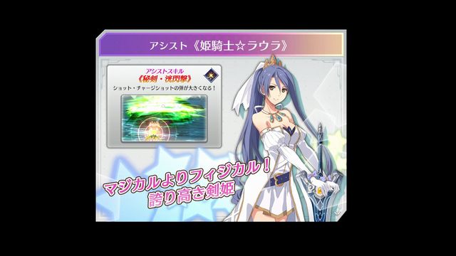 f:id:jikaseimiso:20210412004523j:plain