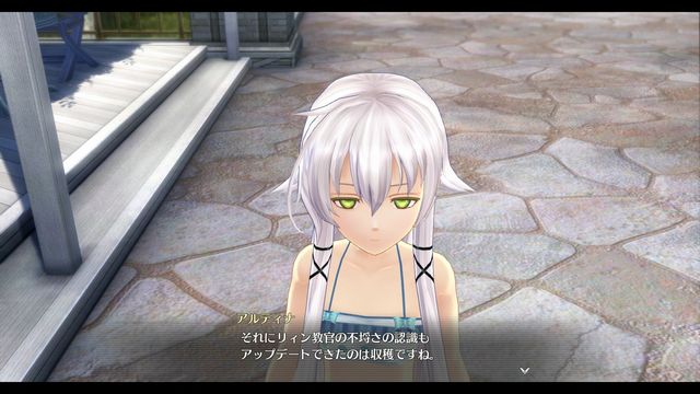 英雄伝説 創の軌跡 １０ 気ままにゲームプレイ日記