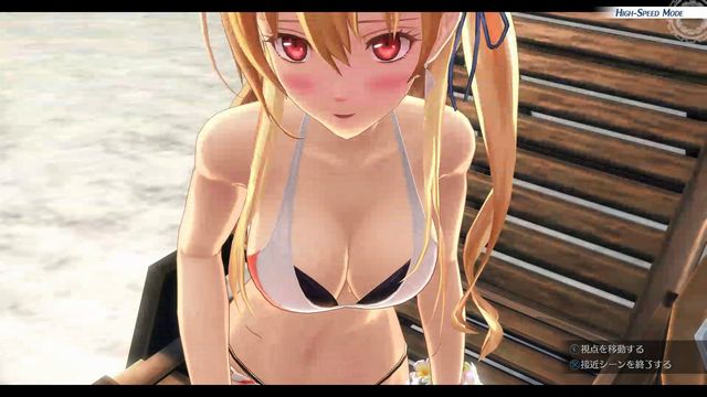 英雄伝説 創の軌跡 １０ 気ままにゲームプレイ日記