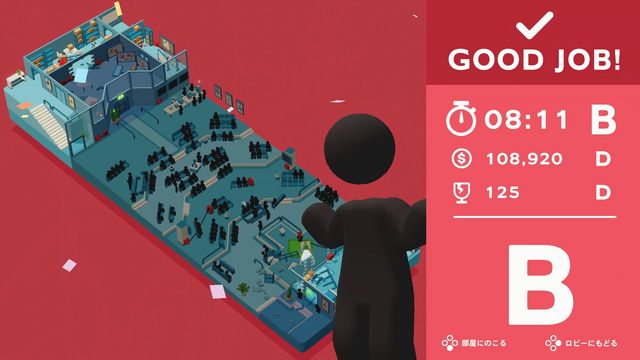 f:id:jikaseimiso:20210418181439j:plain