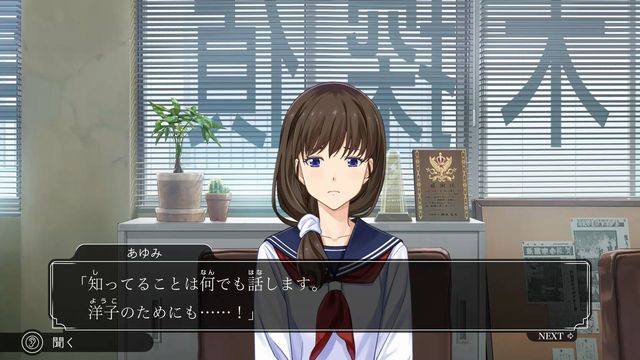 f:id:jikaseimiso:20210516214143j:plain