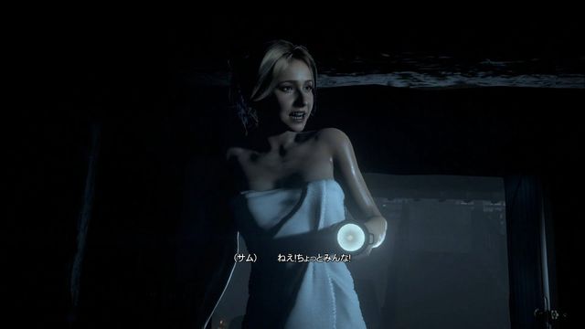 Until Dawn 惨劇の山荘 感想 気ままにゲームプレイ日記