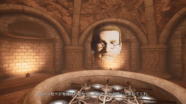 f:id:jikaseimiso:20210830204219j:plain