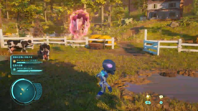 f:id:jikaseimiso:20210830204356j:plain