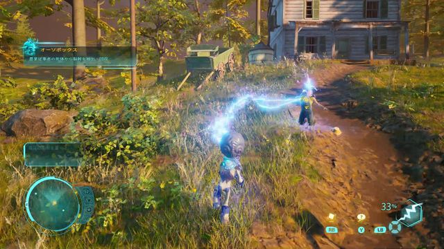 f:id:jikaseimiso:20210830204418j:plain