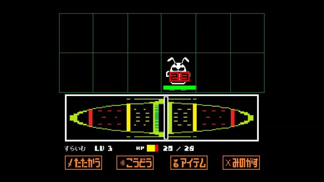 f:id:jikaseimiso:20210830204915j:plain