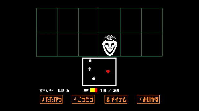 f:id:jikaseimiso:20210830204941j:plain