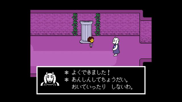 f:id:jikaseimiso:20210830205018j:plain