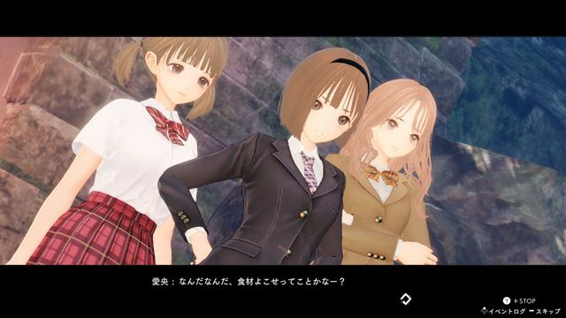 Blue Reflection Tie 帝 Switch体験版感想 気ままにゲームプレイ日記
