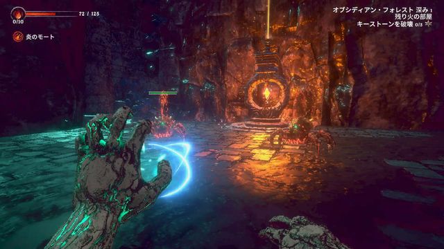 f:id:jikaseimiso:20211105203358j:plain