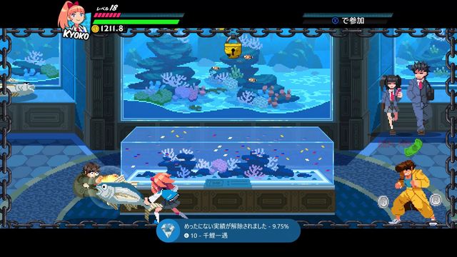 f:id:jikaseimiso:20211114143301j:plain