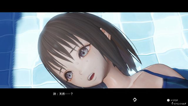 f:id:jikaseimiso:20211129200321j:plain