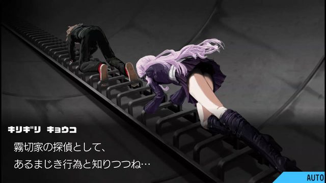 ダンガンロンパ 希望の学園と絶望の高校生 Anniversary Edition Xbox Game Pass 後編 気ままにゲームプレイ日記