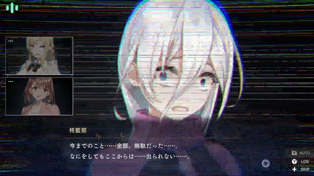 廃深2 感想3 - 気ままにゲームプレイ日記