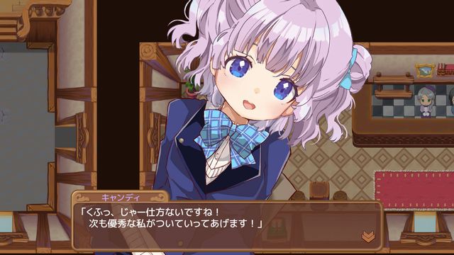 マサラダタウン物語（Switch版） 感想 - 気ままにゲームプレイ日記