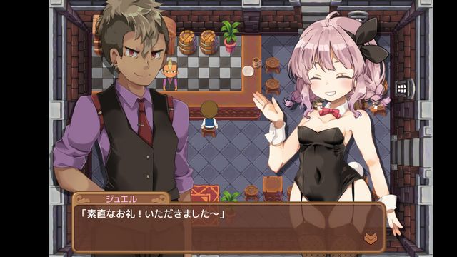 マサラダタウン物語（Switch版） 感想 - 気ままにゲームプレイ日記