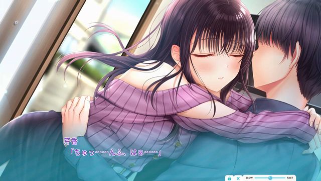 PS4】制服カノジョ2