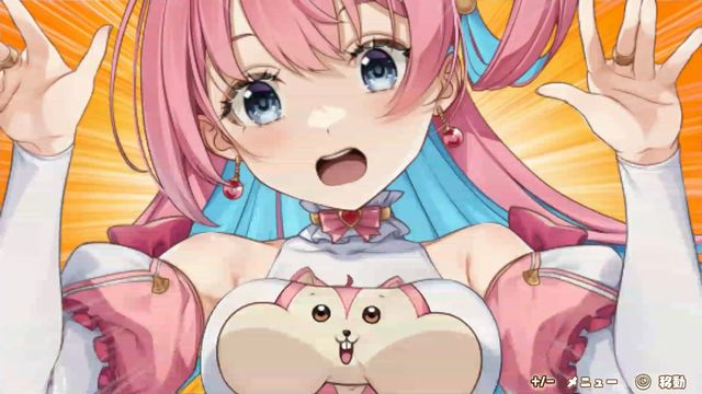 まじかる☆クリっと依久乃ちゃん(Switch版) 感想1 - 気ままにゲーム まじかる☆クリっと依久乃ちゃん(Switch版) 感想1 - 気ままにゲーム