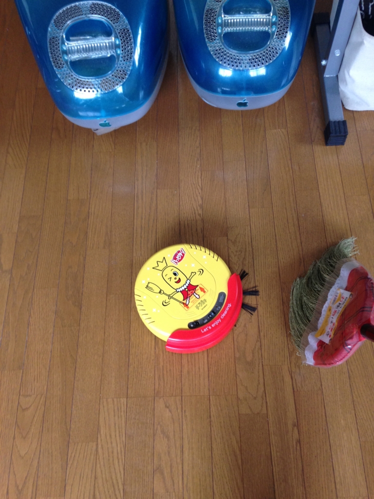 f:id:jikenkun:20160616113945j:plain