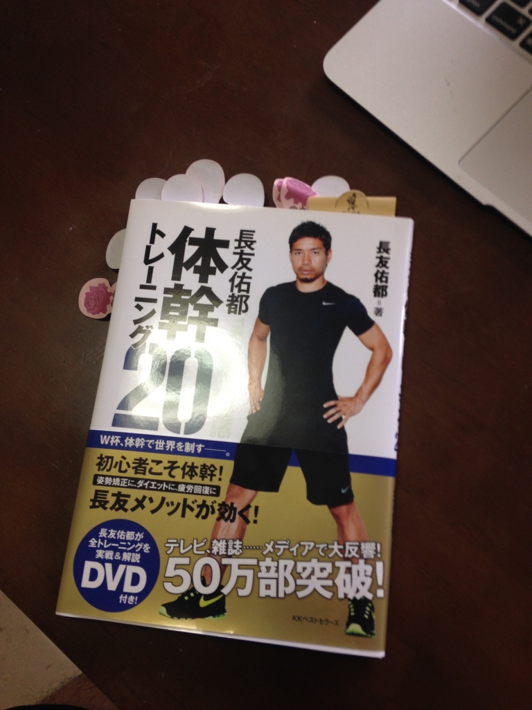 ボーナスの使い道 ハンモック買いました ヽ トゥルースリーパー 体幹トレーニング 等々 タキネーの実験ブログ ボーナスの使い道 ハンモック買いました ヽ トゥルースリーパー 体幹トレーニング 等々 タキネーの実験ブログ
