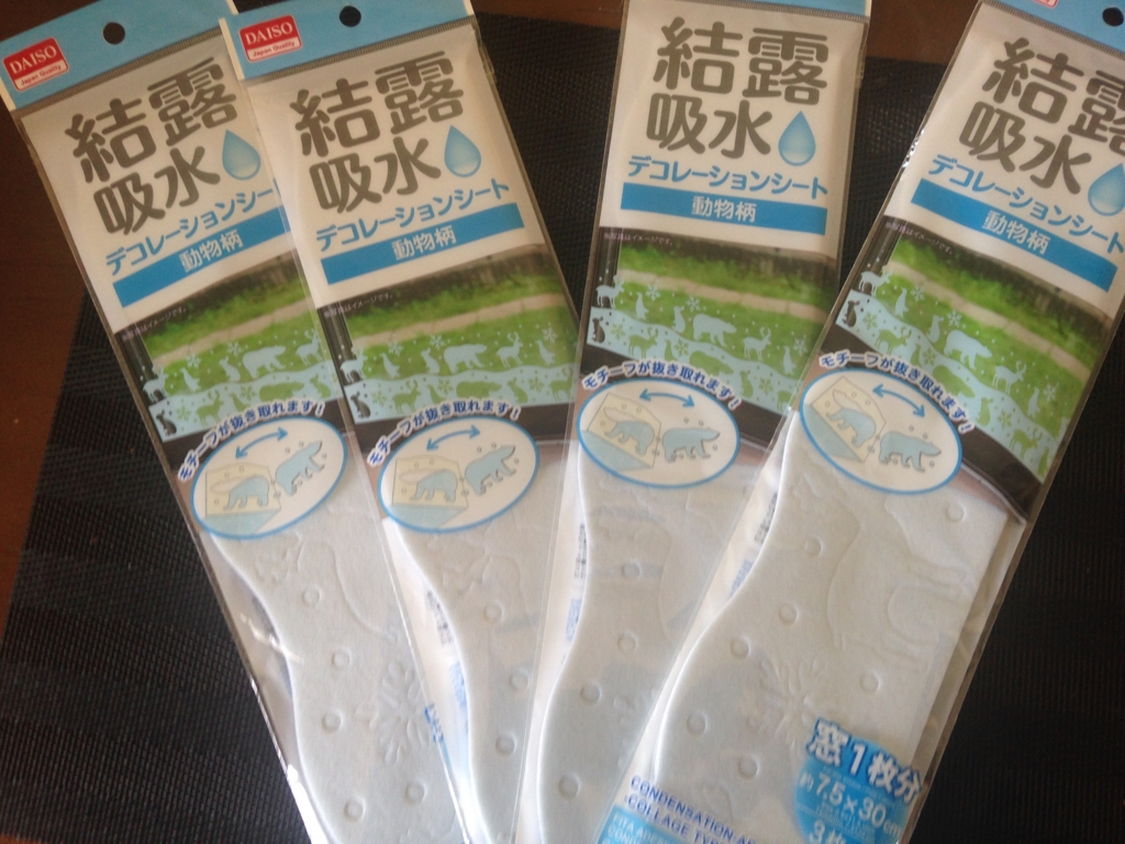 f:id:jikenkun:20170307114339j:plain f:id:jikenkun:20170307114339j:plain