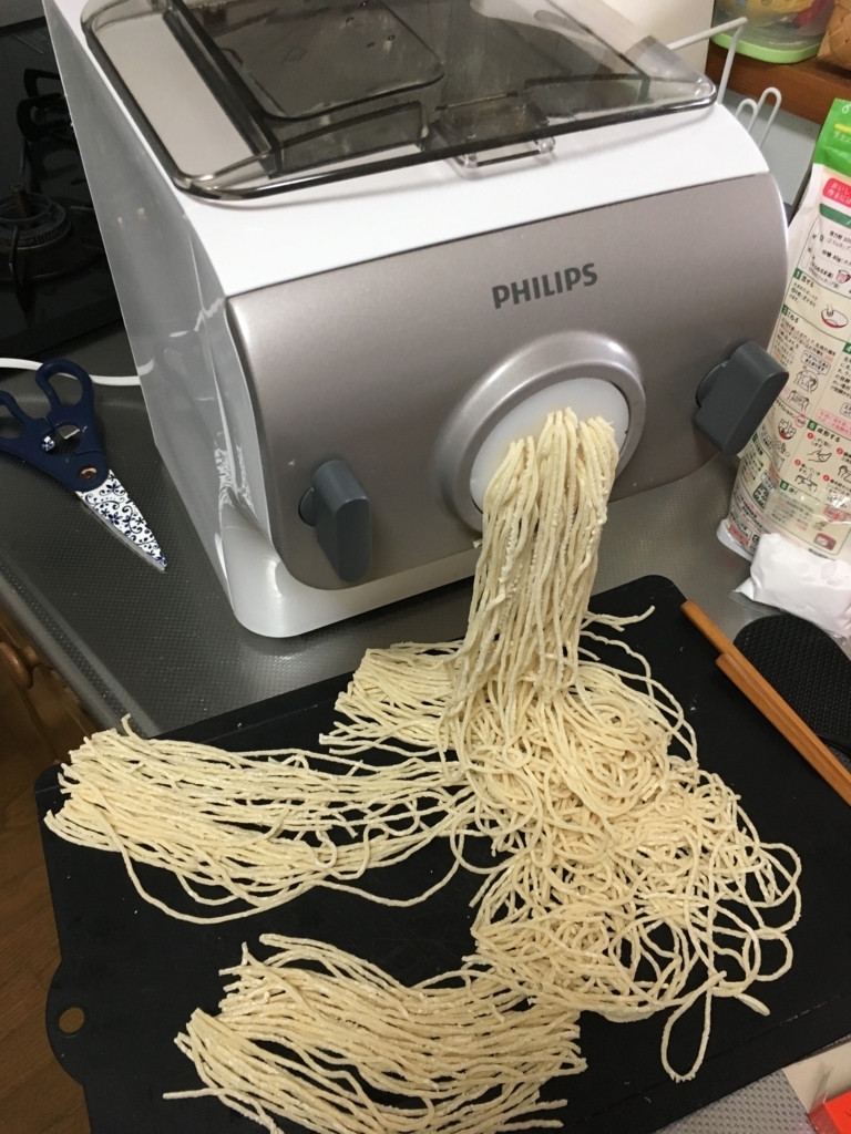 f:id:jikenkun:20180202224532j:plain f:id:jikenkun:20180202224532j:plain