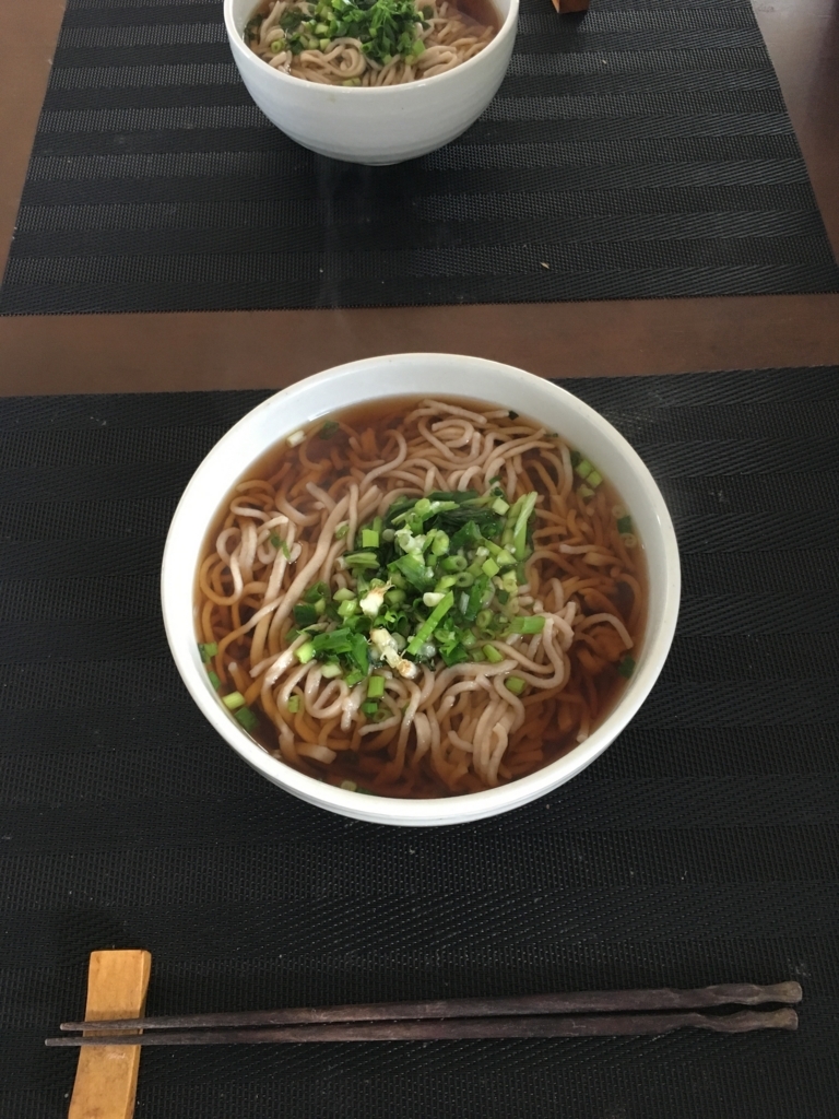 f:id:jikenkun:20180210235136j:plain f:id:jikenkun:20180210235136j:plain