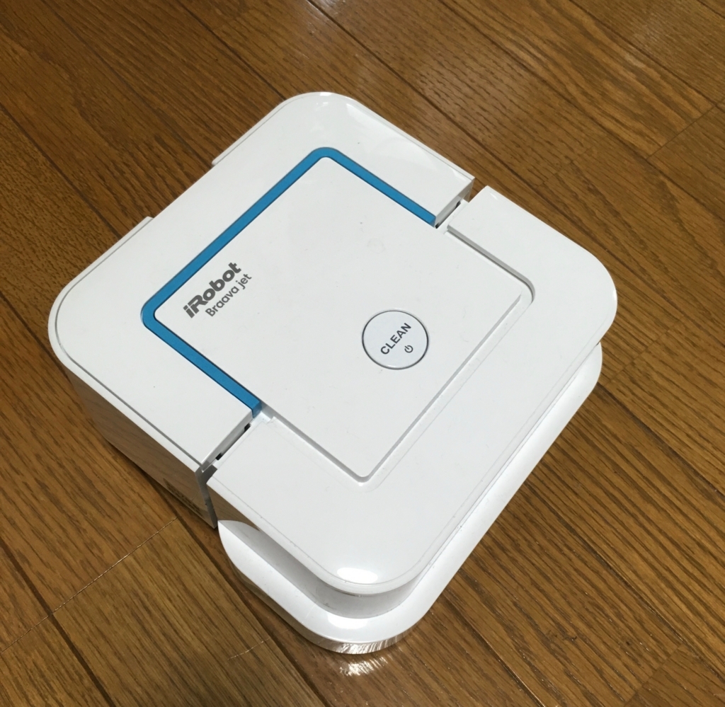 f:id:jikenkun:20180628171544j:plain f:id:jikenkun:20180628171544j:plain