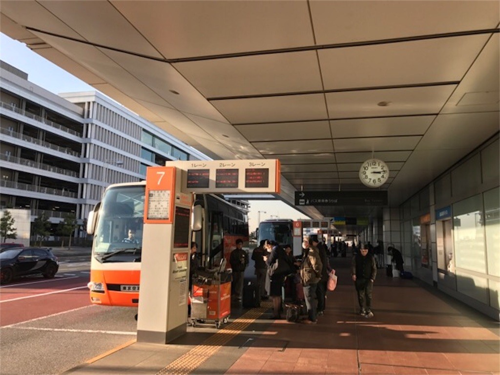 【乗ってみた】羽田⇔成田の空港間移動方法はリムジンバスがおすすめな理由 いつか連れてくよオアフ島 【乗ってみた】羽田⇔成田の空港間移動方法はリムジンバスがおすすめな理由 いつか連れてくよオアフ島