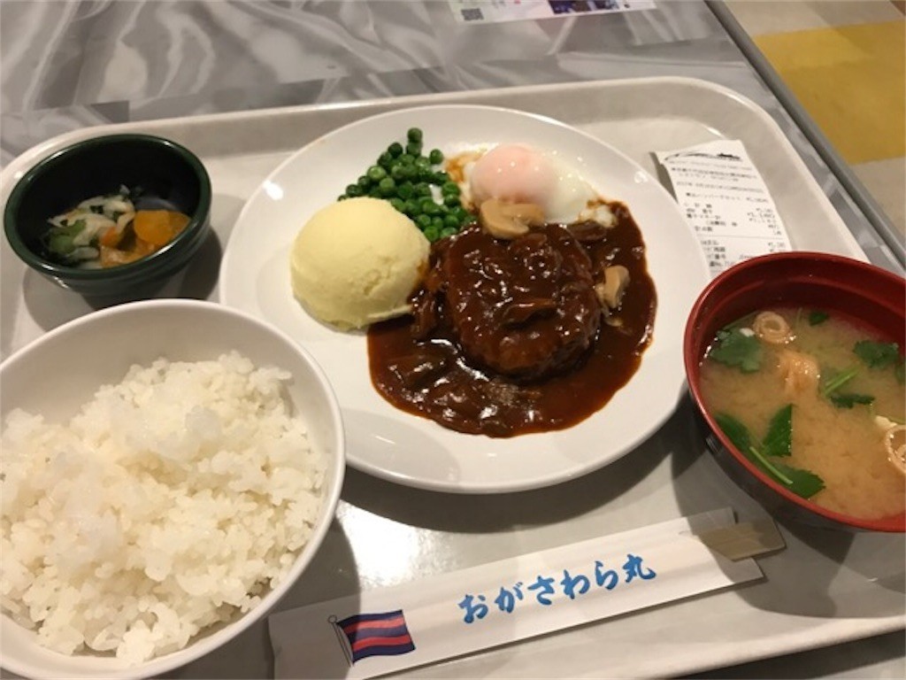 f:id:jikishi:20170822161613j:image