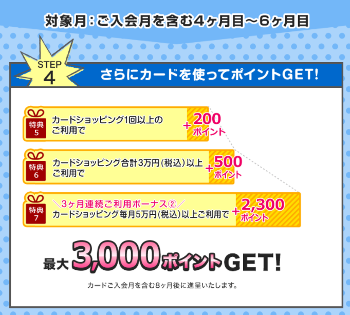 f:id:jikishi:20181016214123p:plain f:id:jikishi:20181016214123p:plain