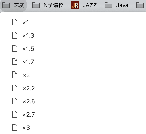 f:id:jikkendai:20181102195940p:plain