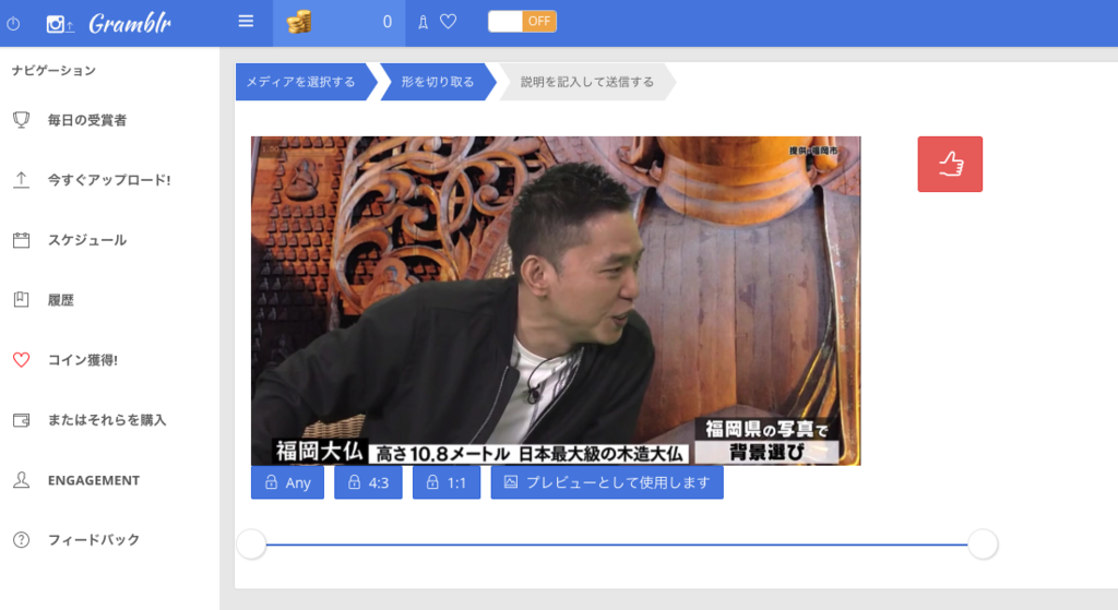 f:id:jikkendai:20181126103634p:plain f:id:jikkendai:20181126103634p:plain
