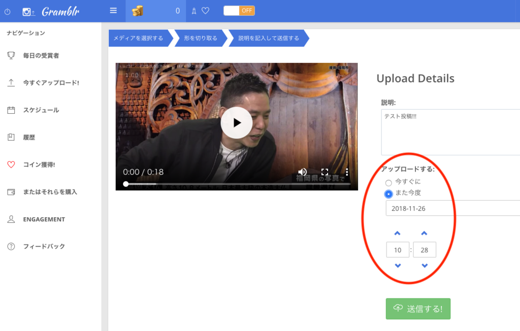f:id:jikkendai:20181126103950p:plain f:id:jikkendai:20181126103950p:plain