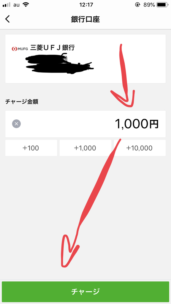 f:id:jikkendai:20181215123815j:plain